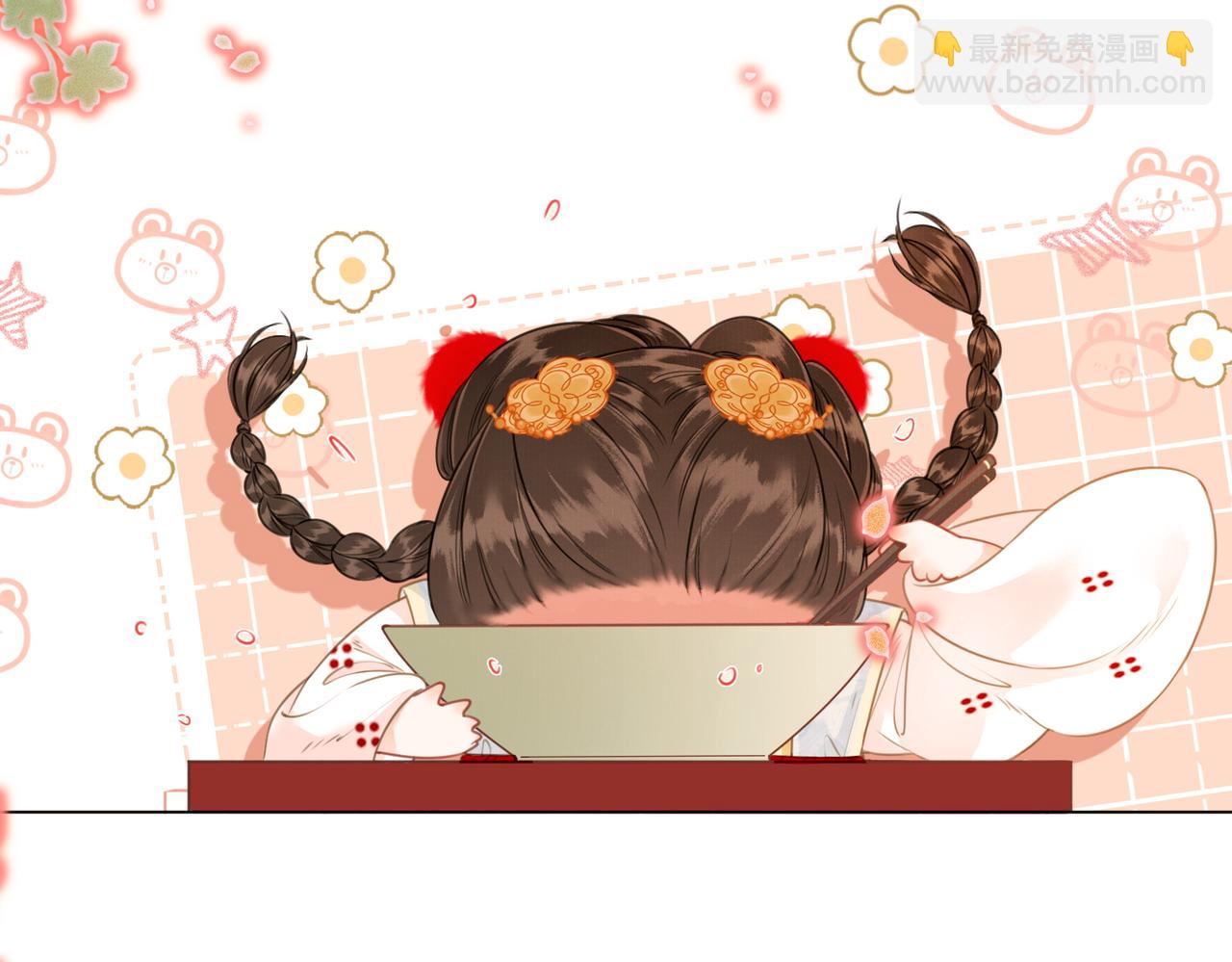 第五十四话 清欢有喜？(1/2)-第56话