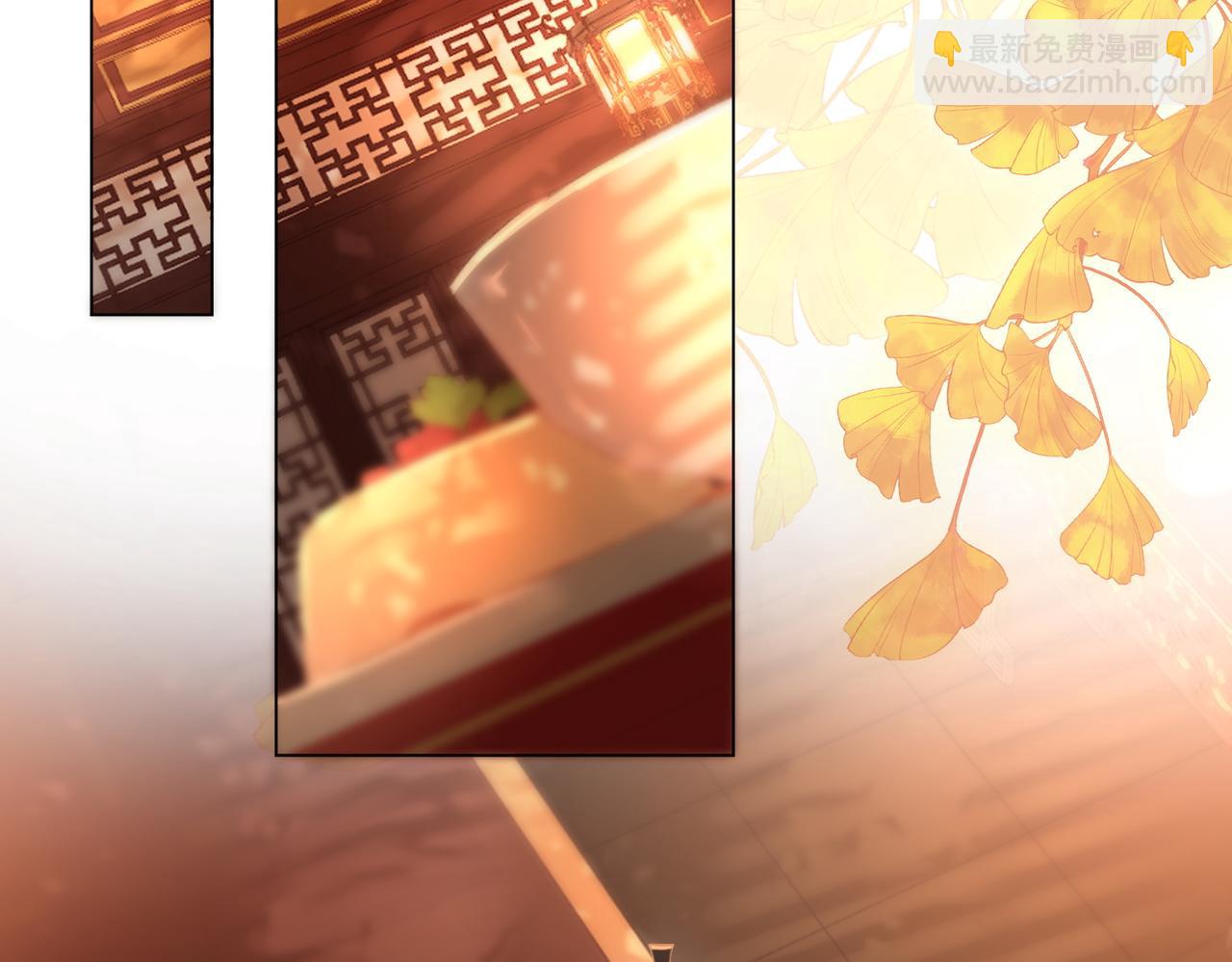 第五十四话 清欢有喜？(1/2)-第56话