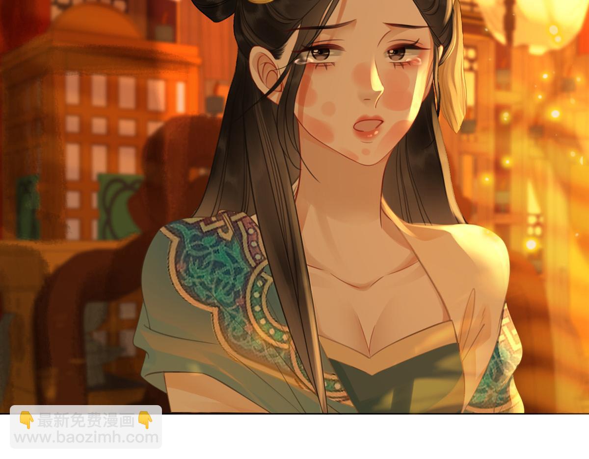 第五十六话 该算账了！(1/2)-第58话