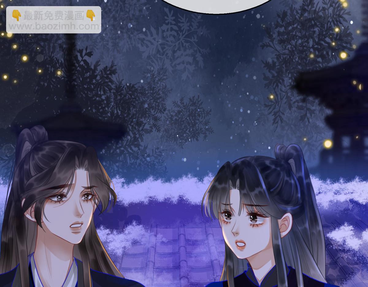 第五十六话 该算账了！(1/2)-第58话