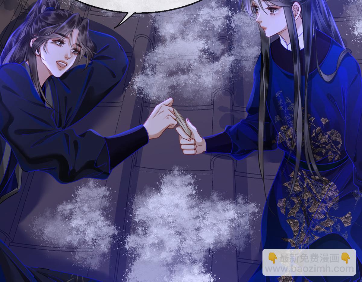 第五十六话 该算账了！(1/2)-第58话