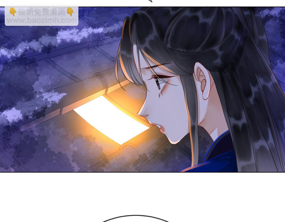 第五十六话 该算账了！(1/2)-第58话