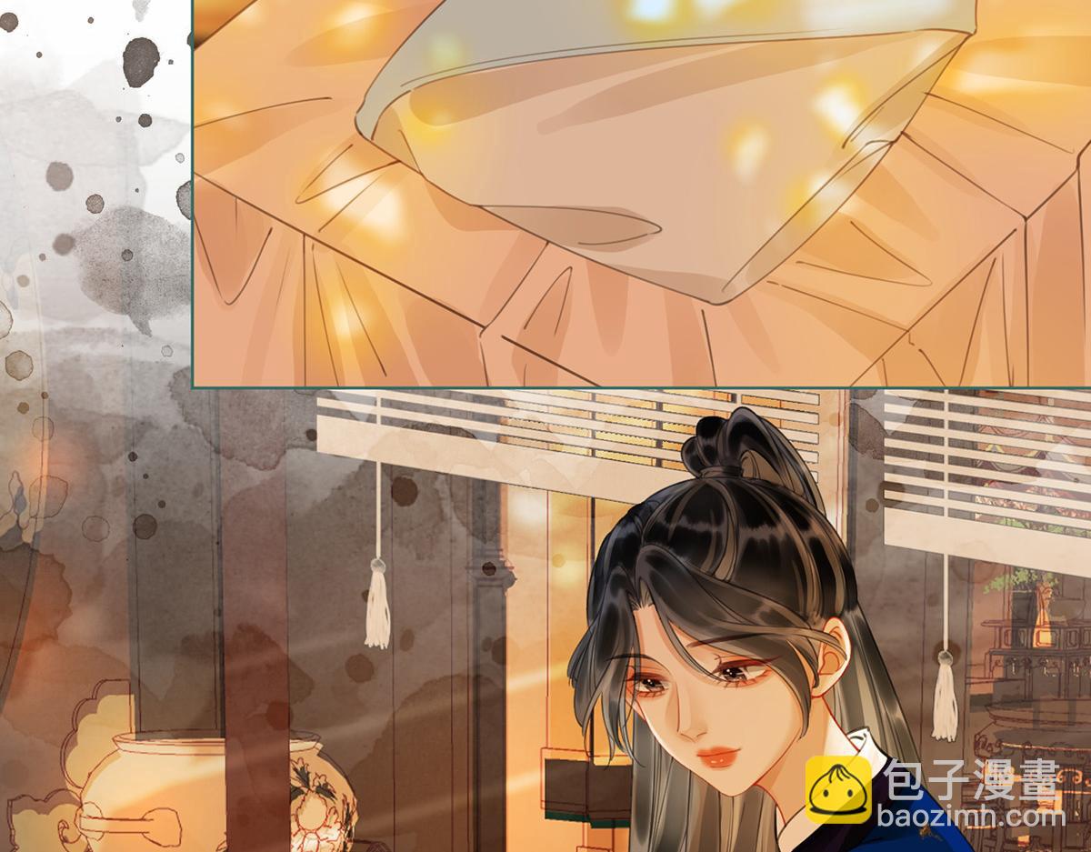 第五十八话 唯愿相守(1/2)-第60话