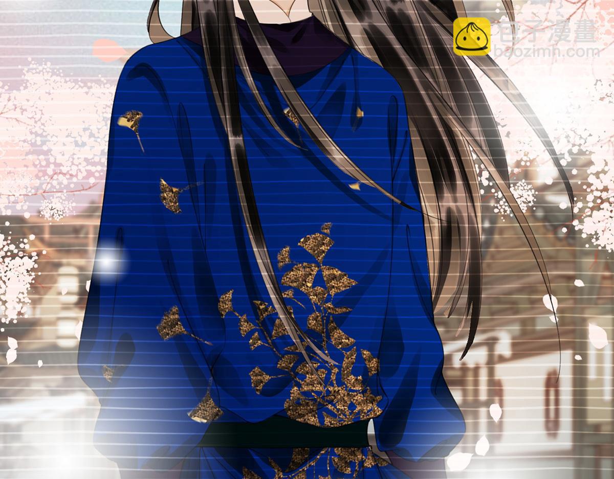 第五十八话 唯愿相守(1/2)-第60话