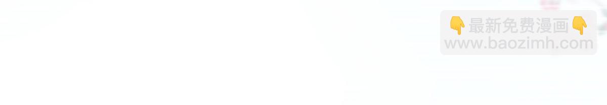 第五十八话 唯愿相守(1/2)-第60话