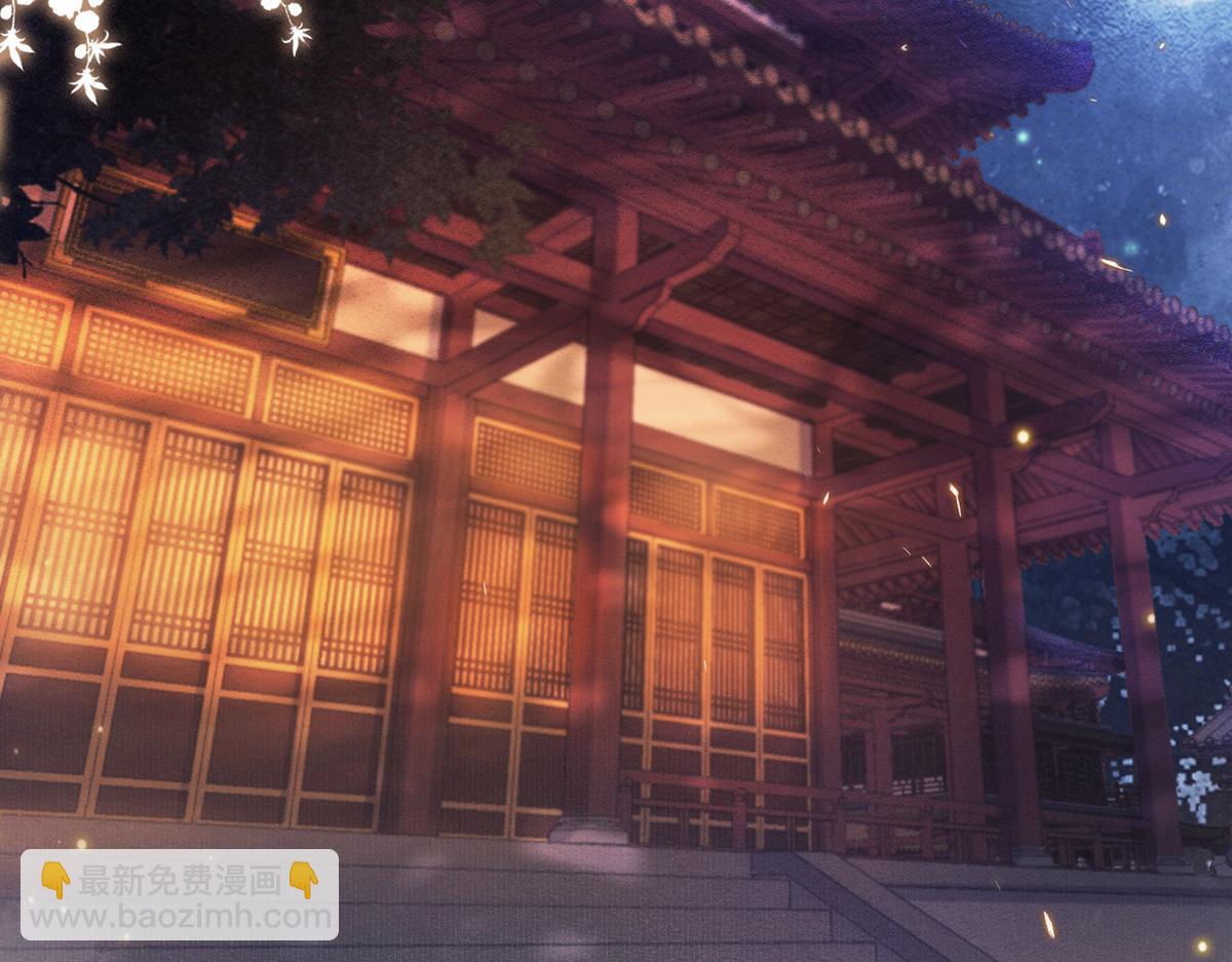 第五十八话 唯愿相守(1/2)-第60话