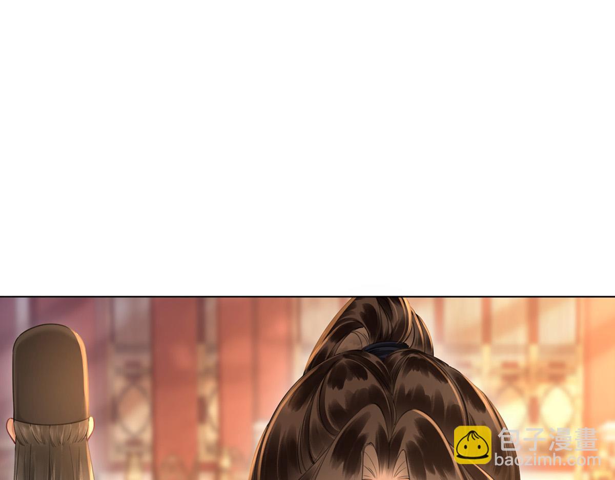 第五十八话 唯愿相守(1/2)-第60话