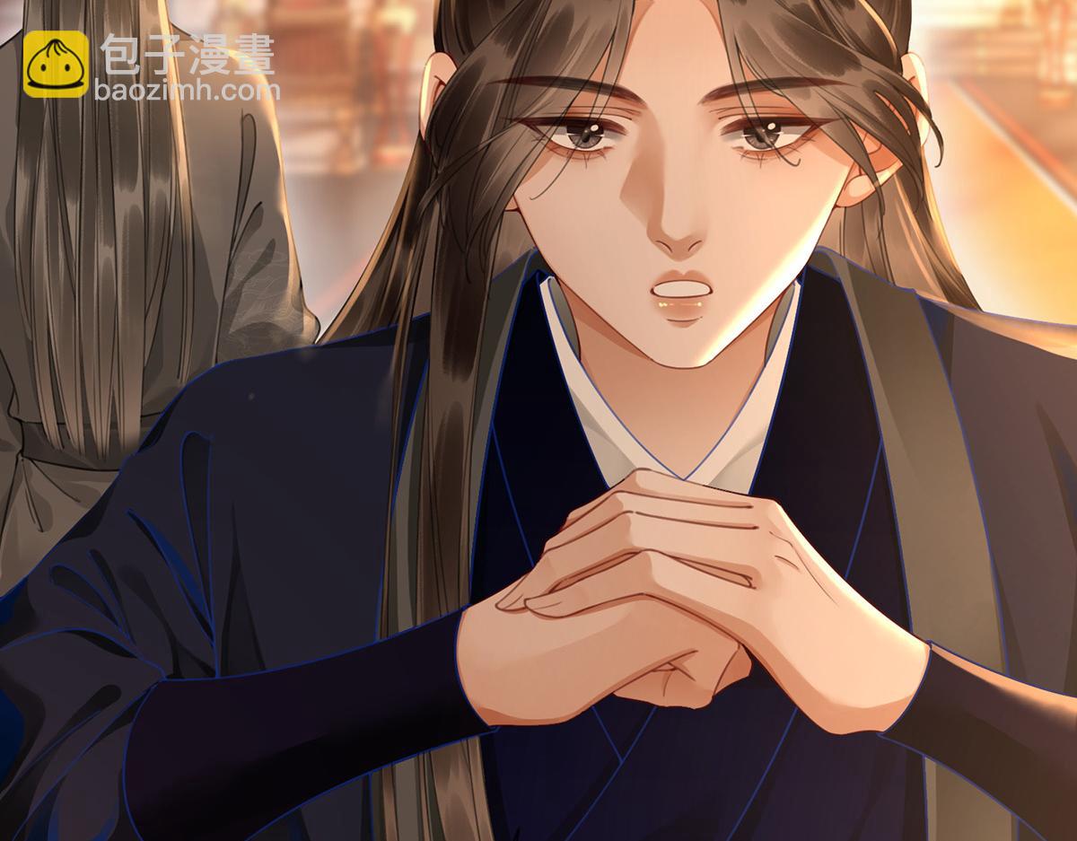 第五十八话 唯愿相守(1/2)-第60话