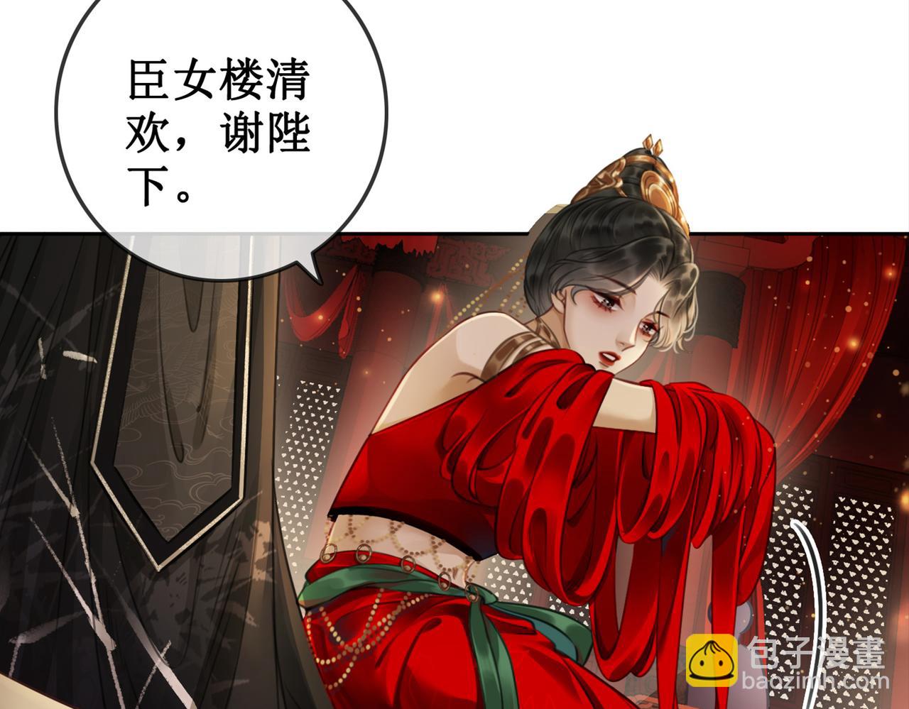 第六话 铃铛出场第一回合(1/3)-第8话