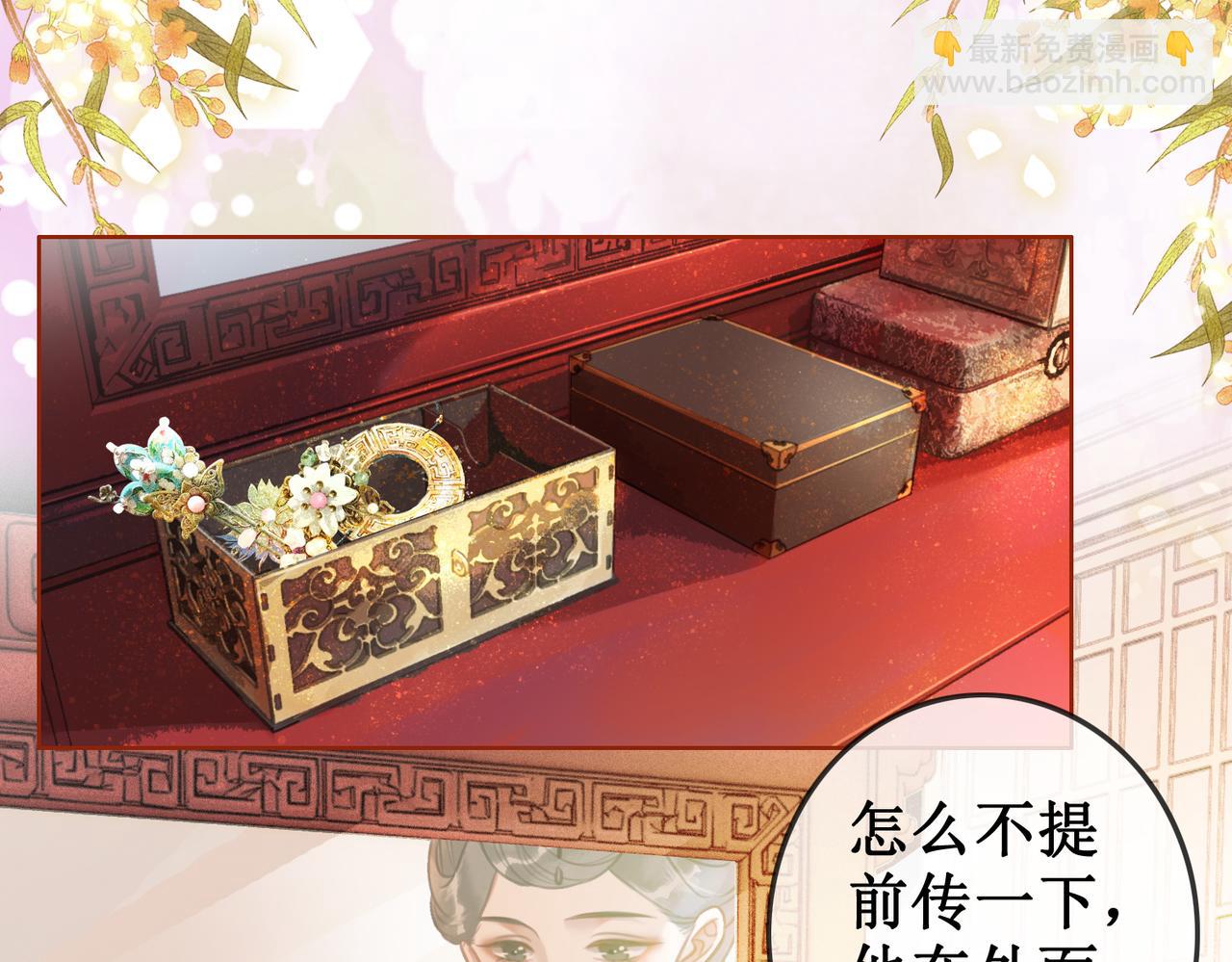 第八话 两个条件(1/2)-第10话