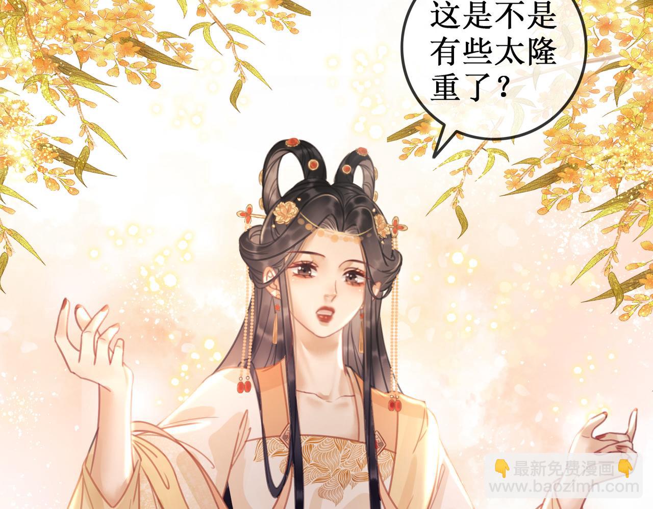 第八话 两个条件(1/2)-第10话