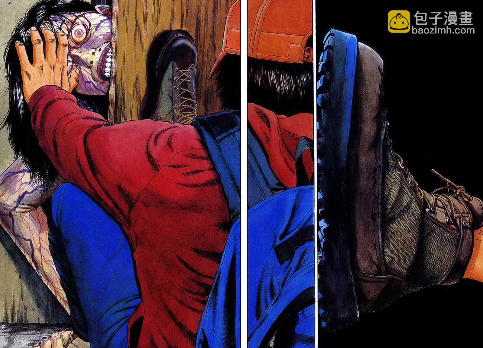 請叫我英雄 - 第2卷(1/5) - 4