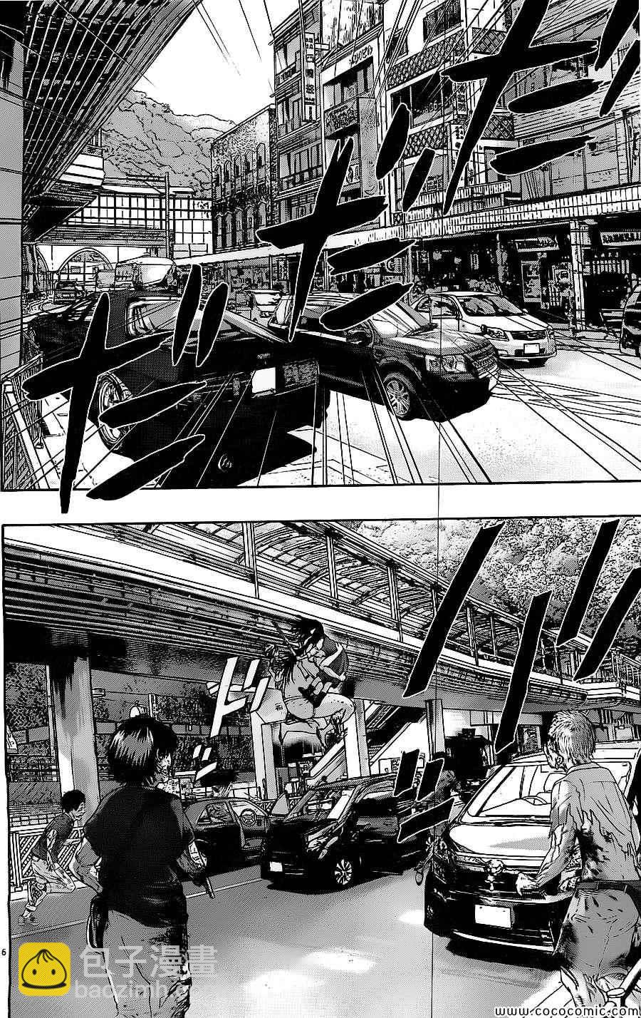 請叫我英雄 - 第168話 - 2