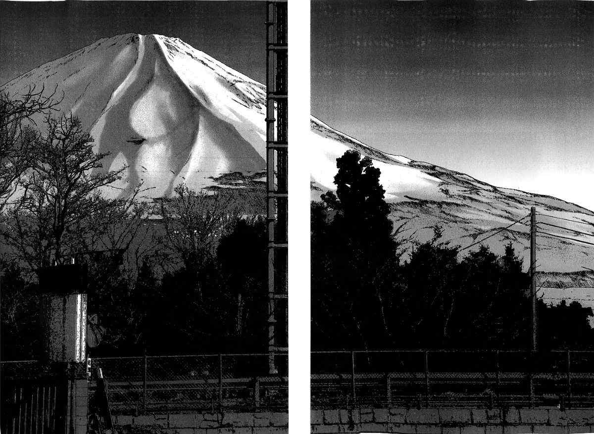 請叫我英雄 - 第74話 - 2