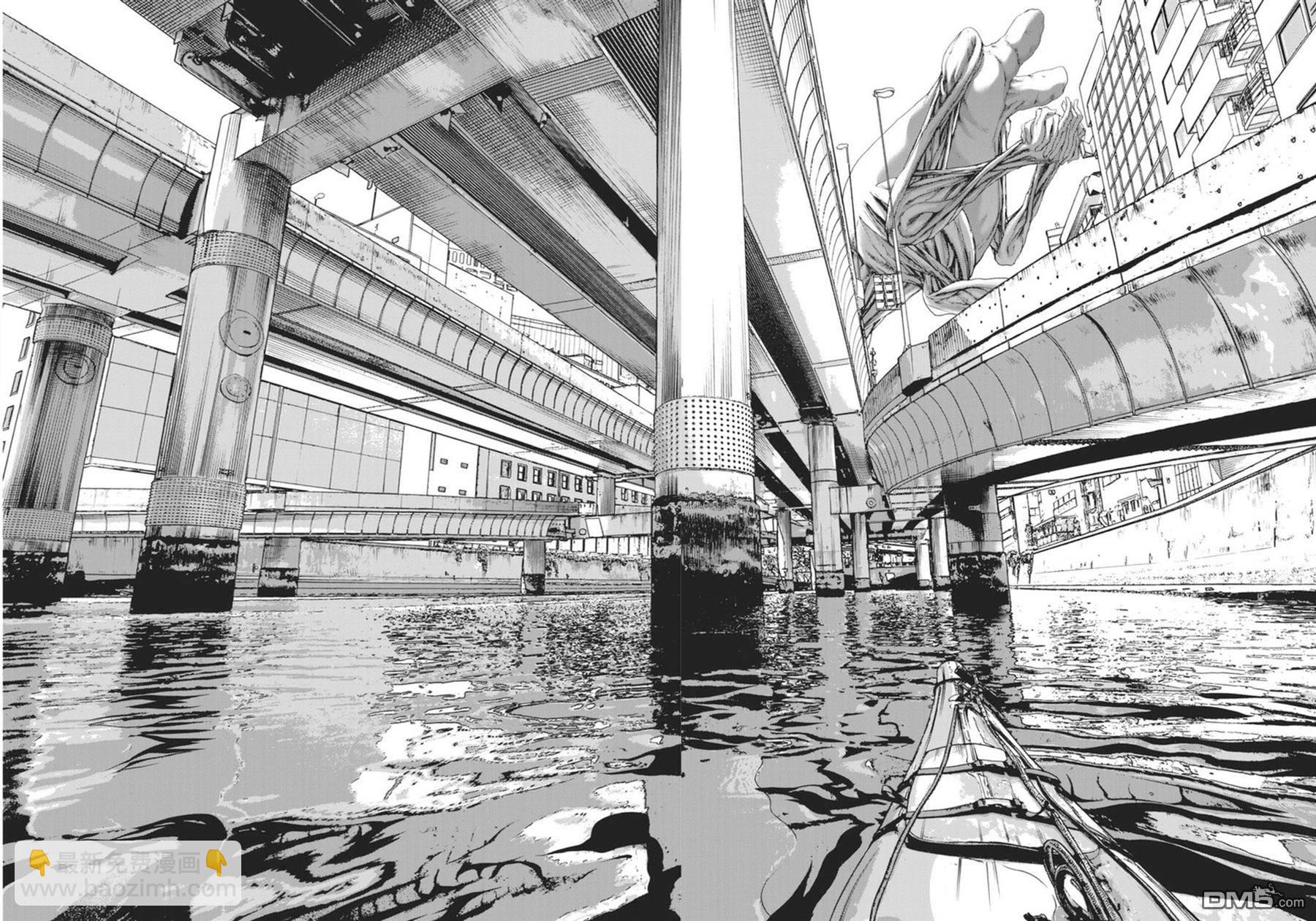 請叫我英雄 - 第230話 - 2