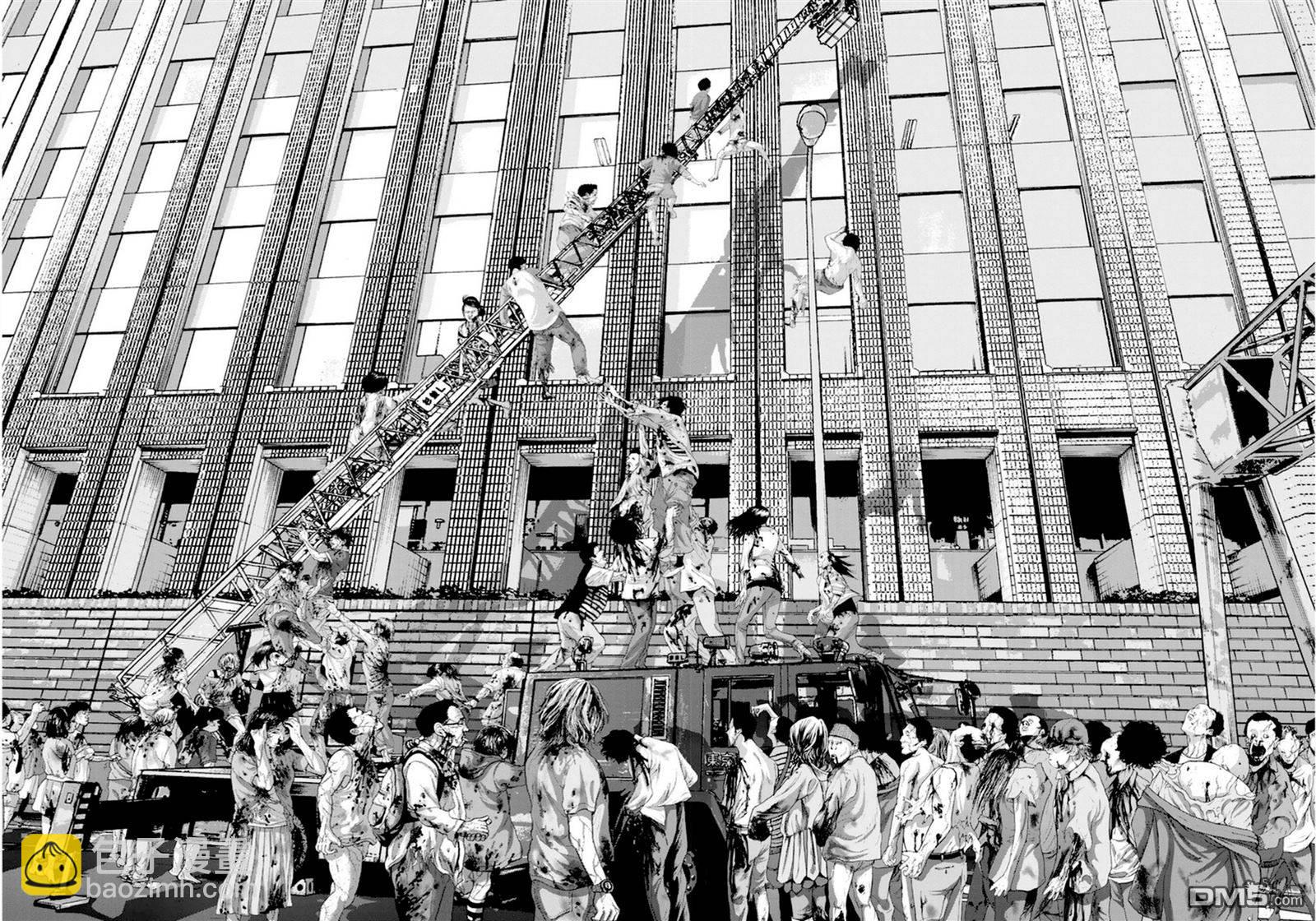 請叫我英雄 - 第232話 - 2