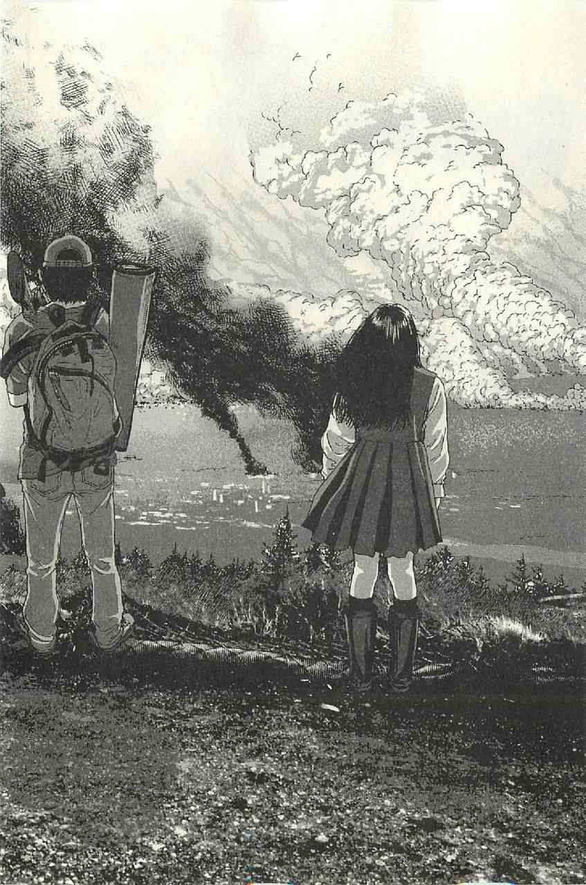 請叫我英雄 - 第57話(2/3) - 6