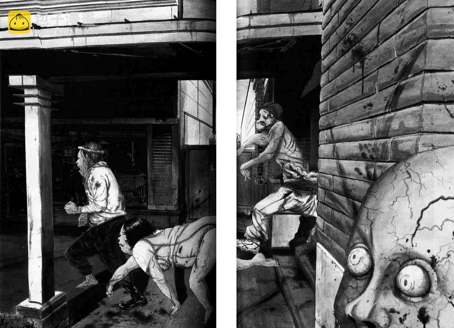 請叫我英雄 - 第86話 - 2