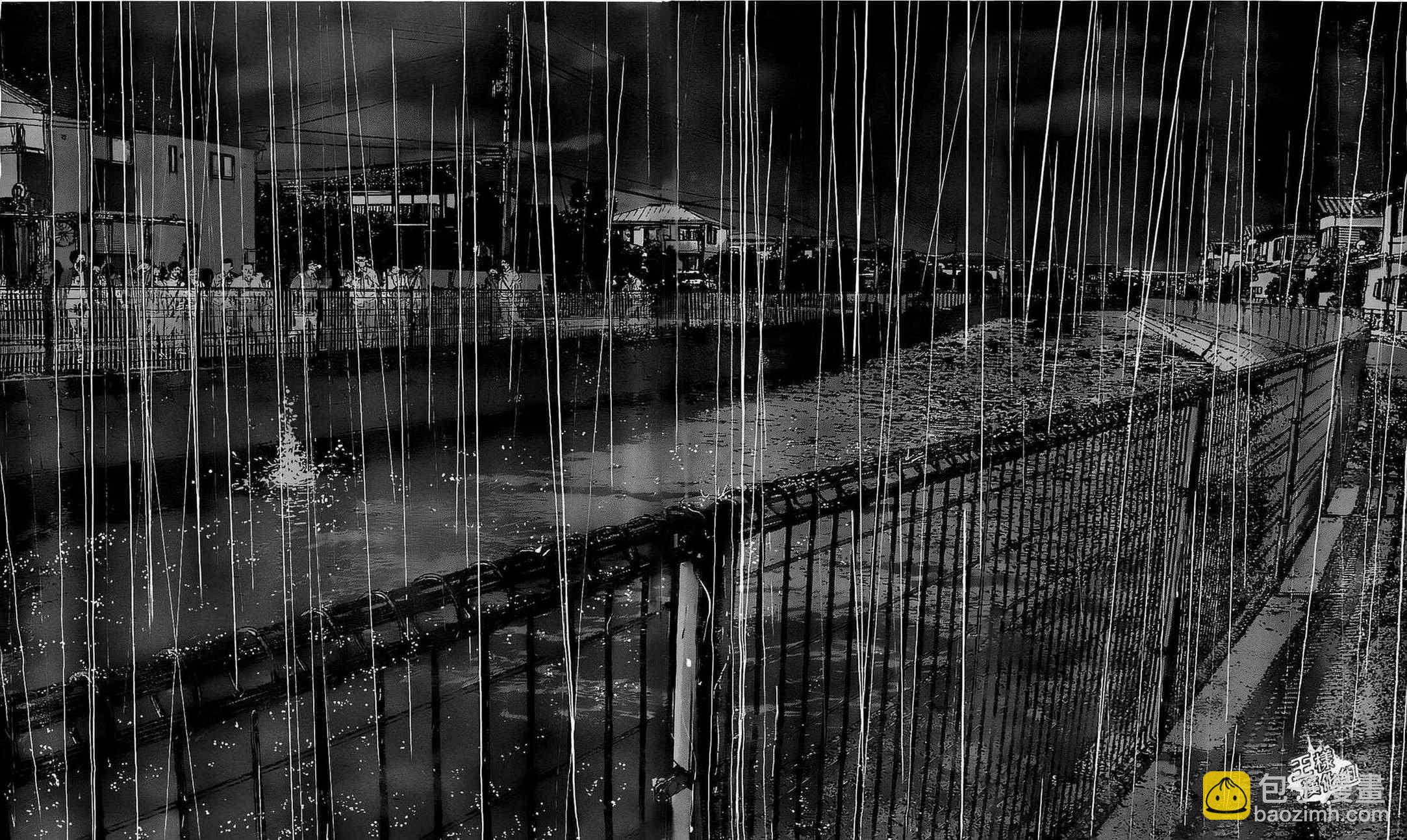 請叫我英雄 - 第136話 - 3