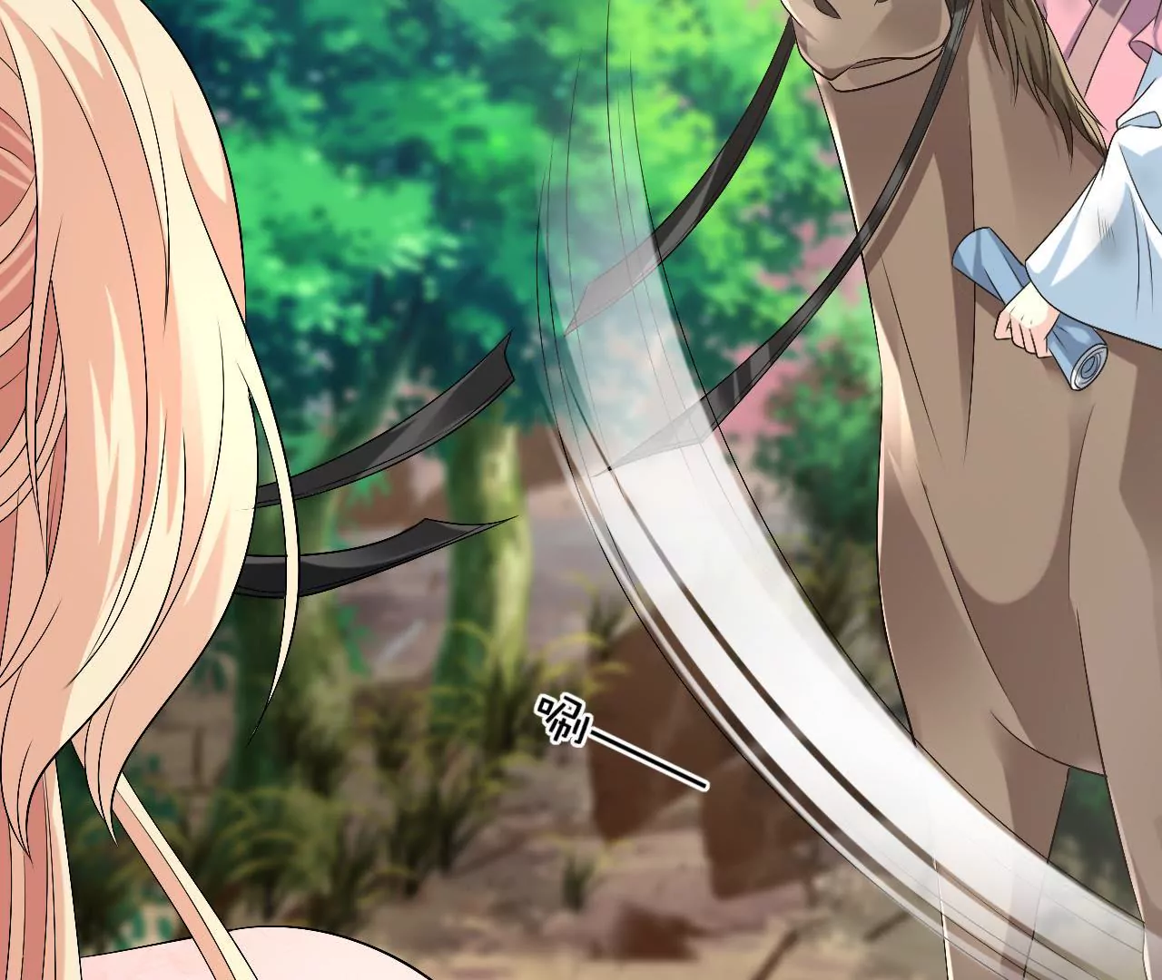 第98话 &ldquo;英雄&rdquo;救美(1/2)-第100话