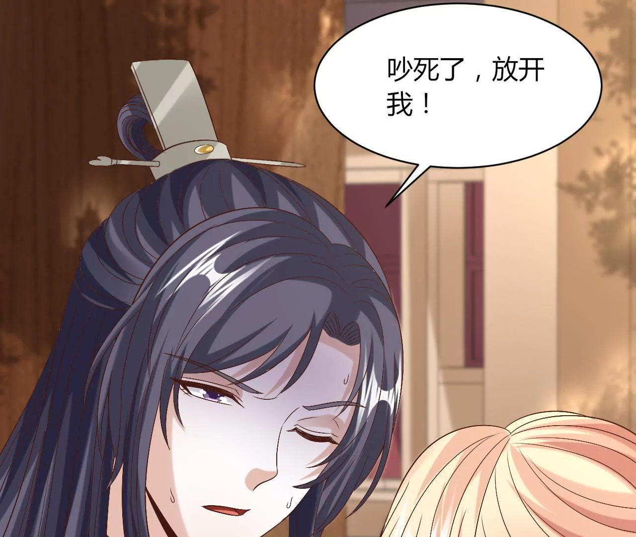 第100话 互不相欠(1/2)-第102话