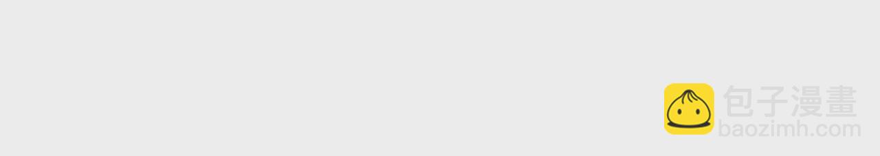 第104话 徒生变故(1/2)-第106话