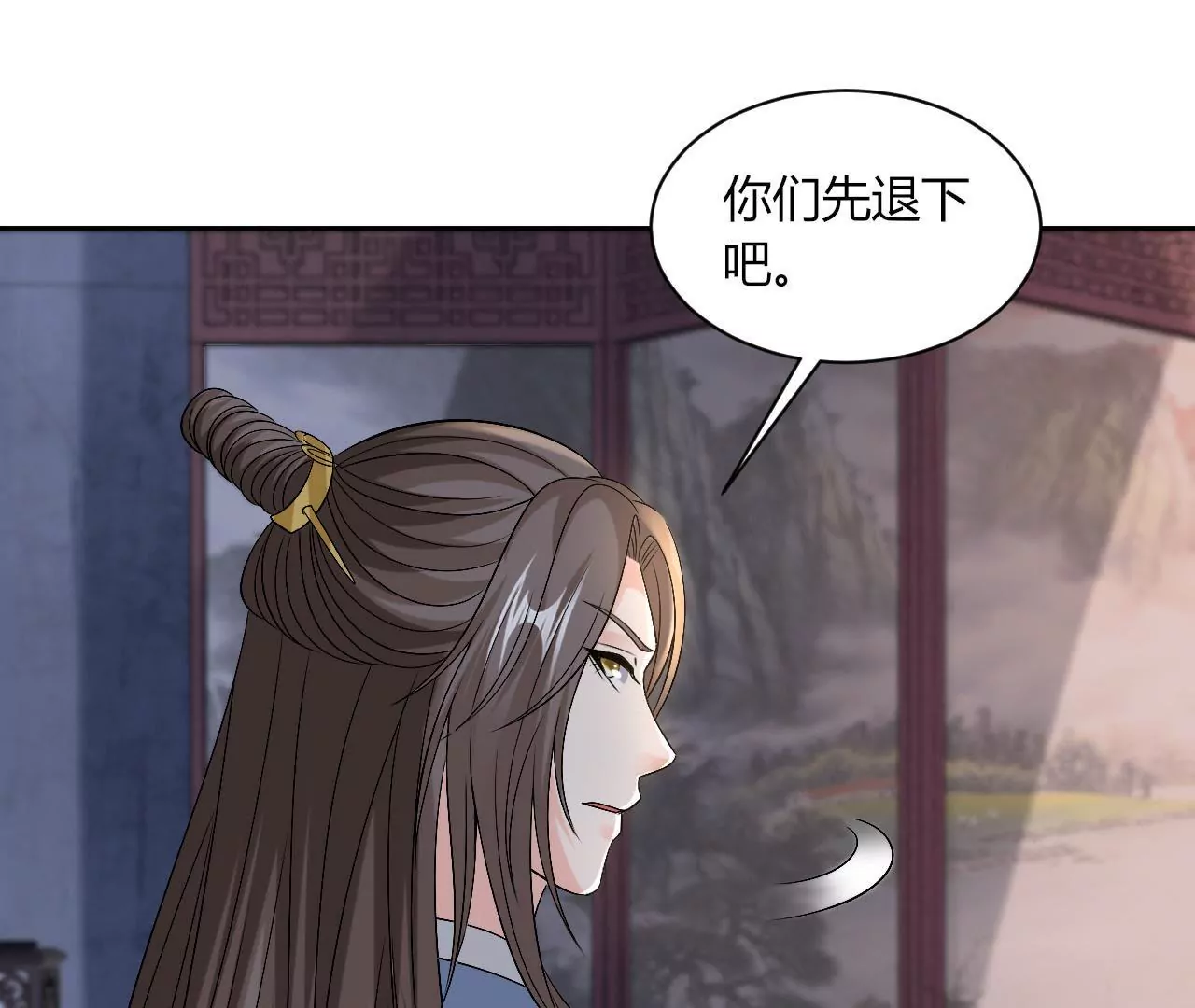 第106话 前往西黎(1/2)-第108话