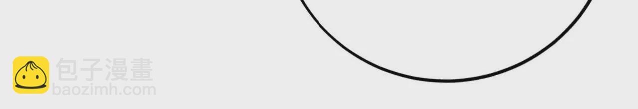 第10话 皇宫密信(1/3)-第12话