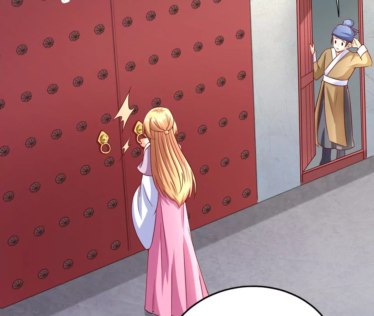 第10话 皇宫密信(1/3)-第12话