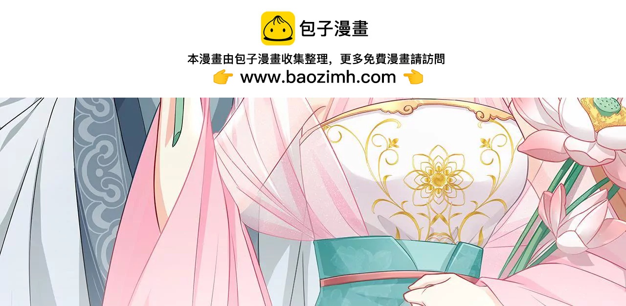 第108话 灭口(1/2)-第110话