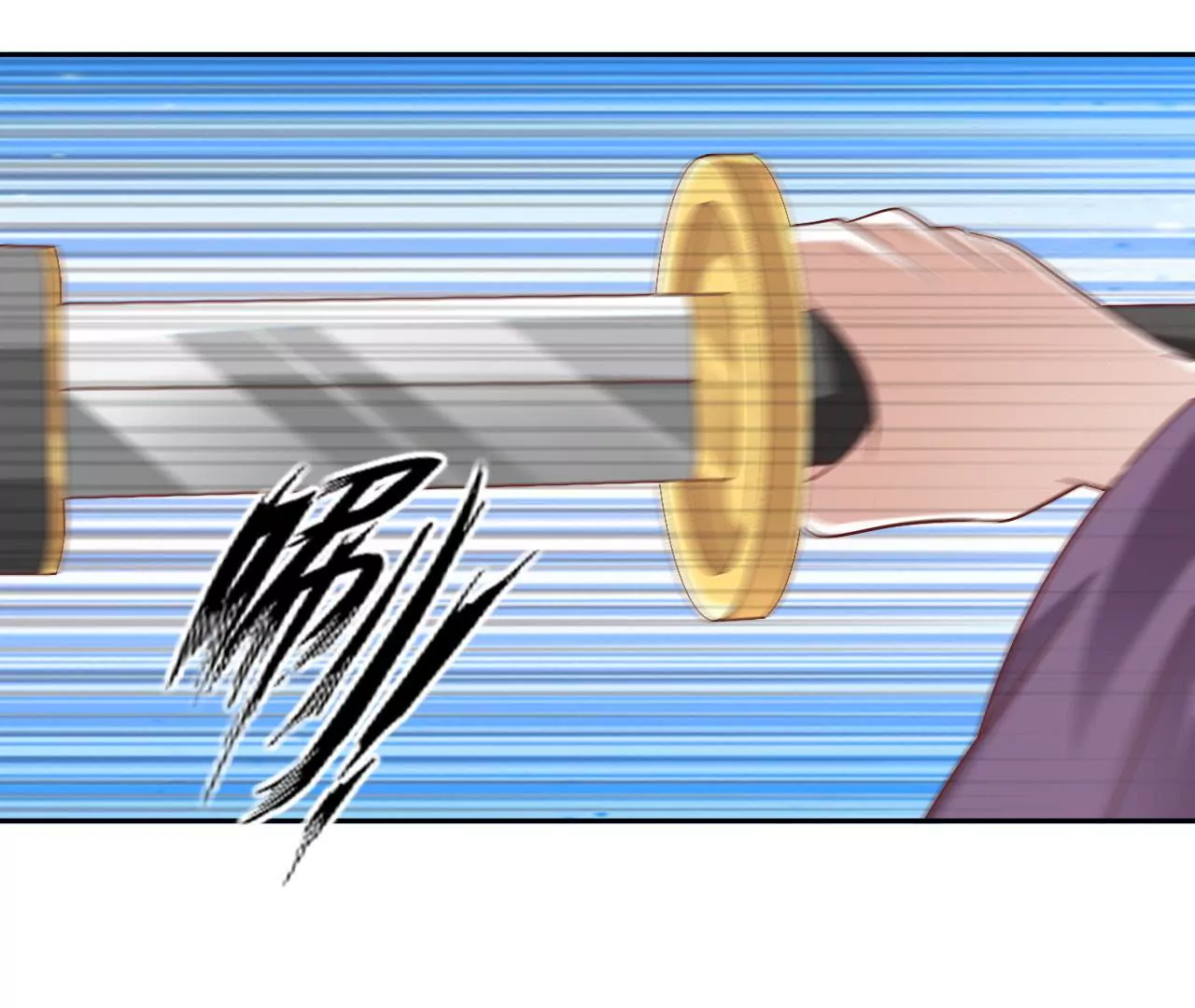 第108话 灭口(1/2)-第110话