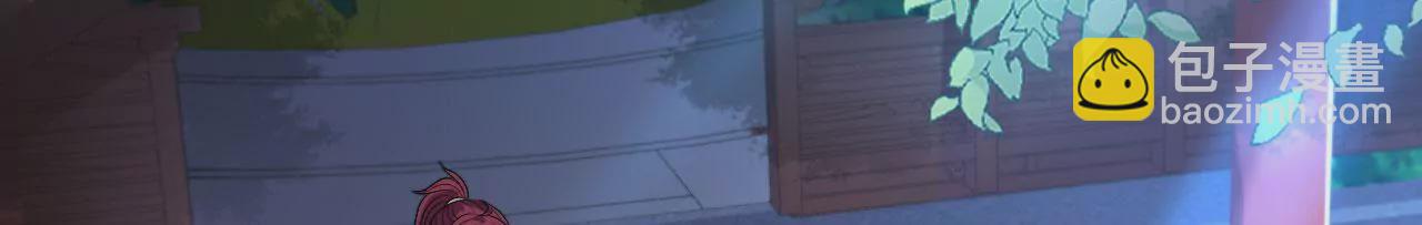 第110话 信任(1/2)-第112话