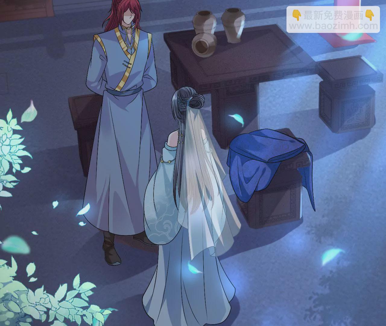 第110话 信任(1/2)-第112话