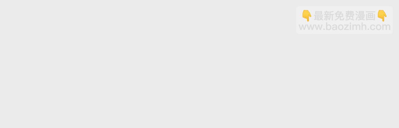 第110话 信任(1/2)-第112话