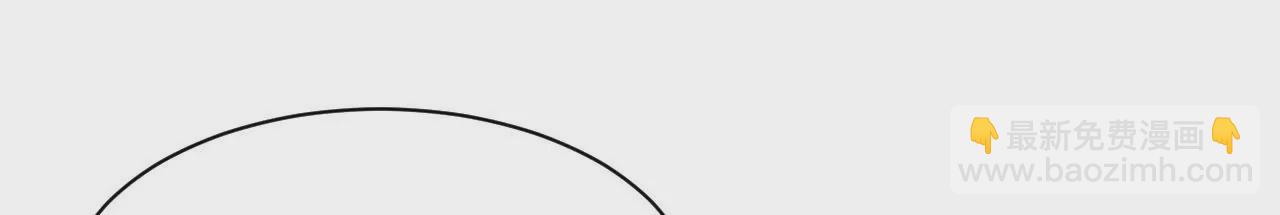 第112话 封赏大宴(1/2)-第114话