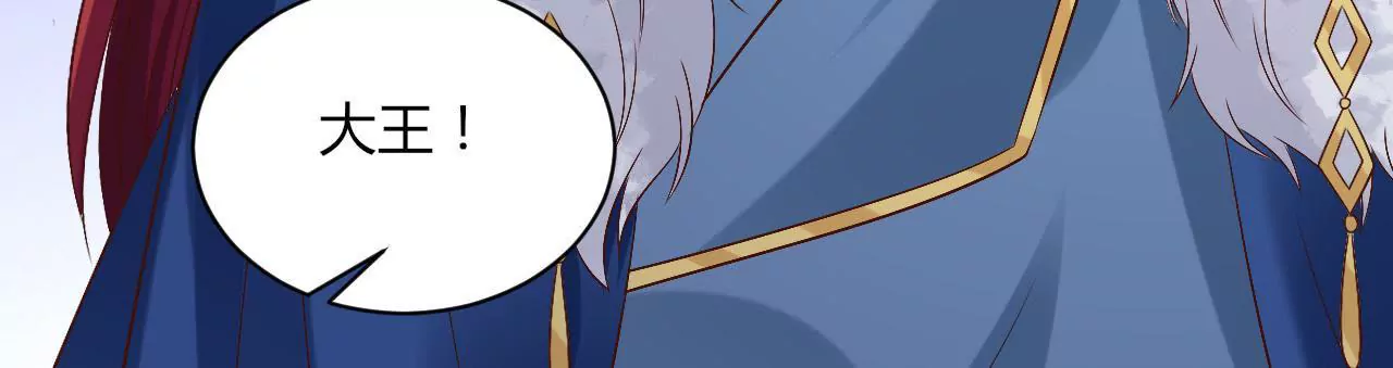 第114话 初次交锋(1/2)-第116话