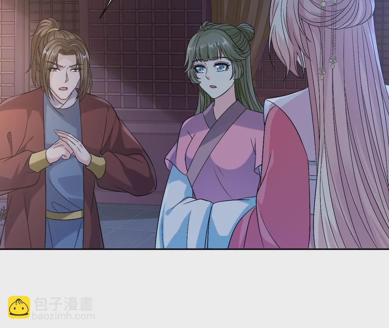 第116话 夜探冷霜阁(1/2)-第118话