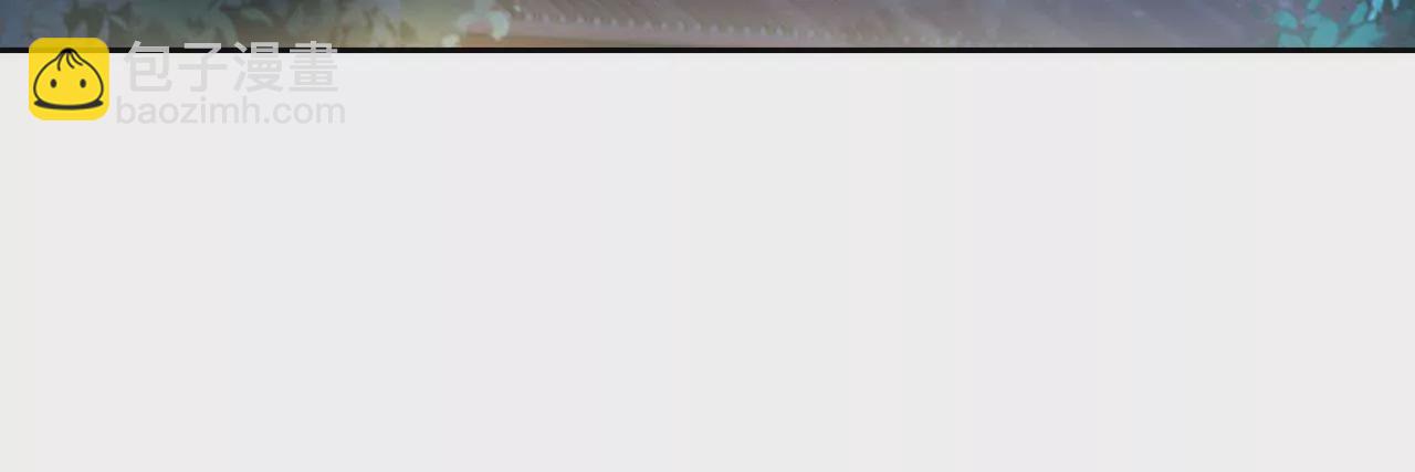 第116话 夜探冷霜阁(1/2)-第118话