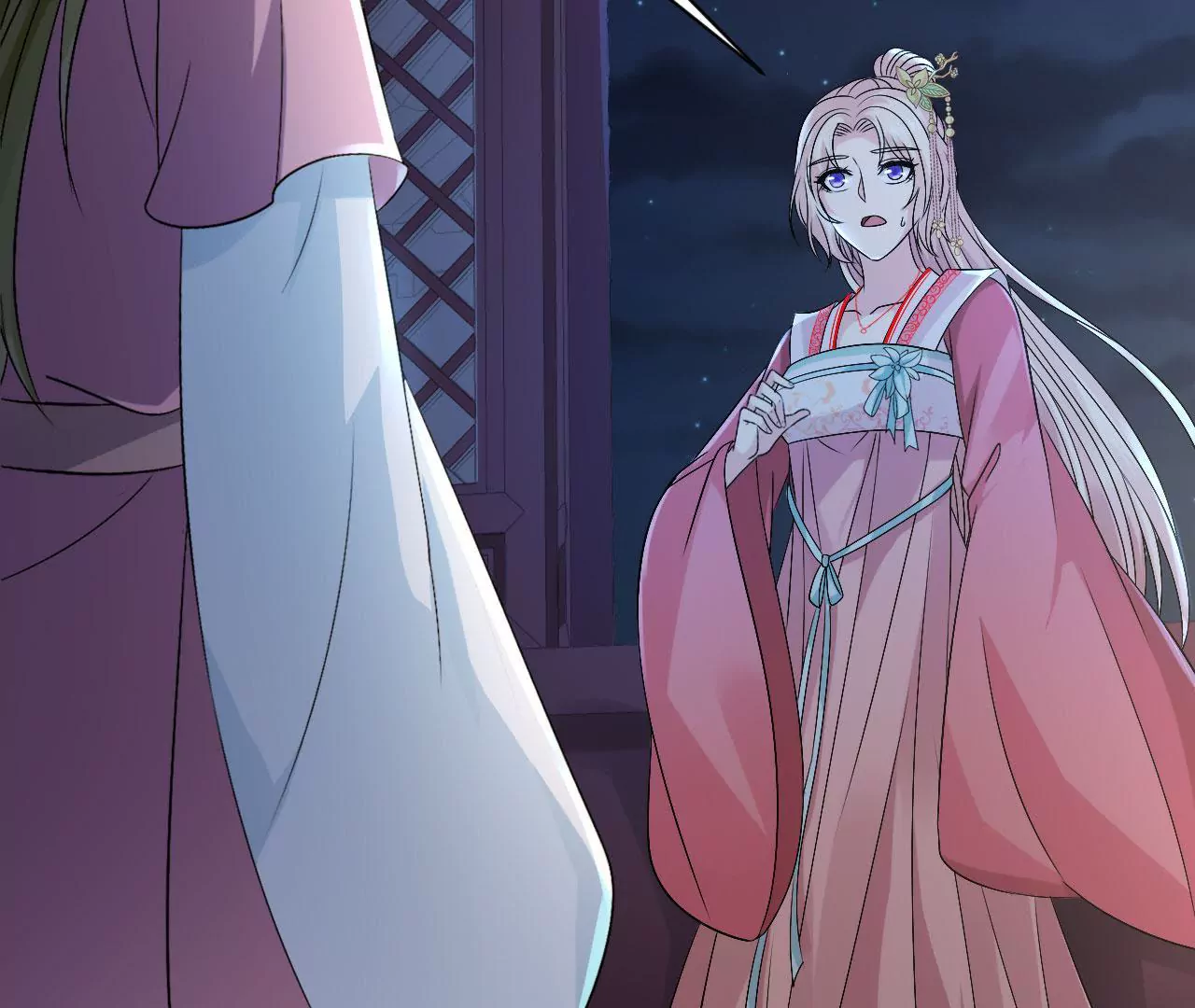 第116话 夜探冷霜阁(1/2)-第118话