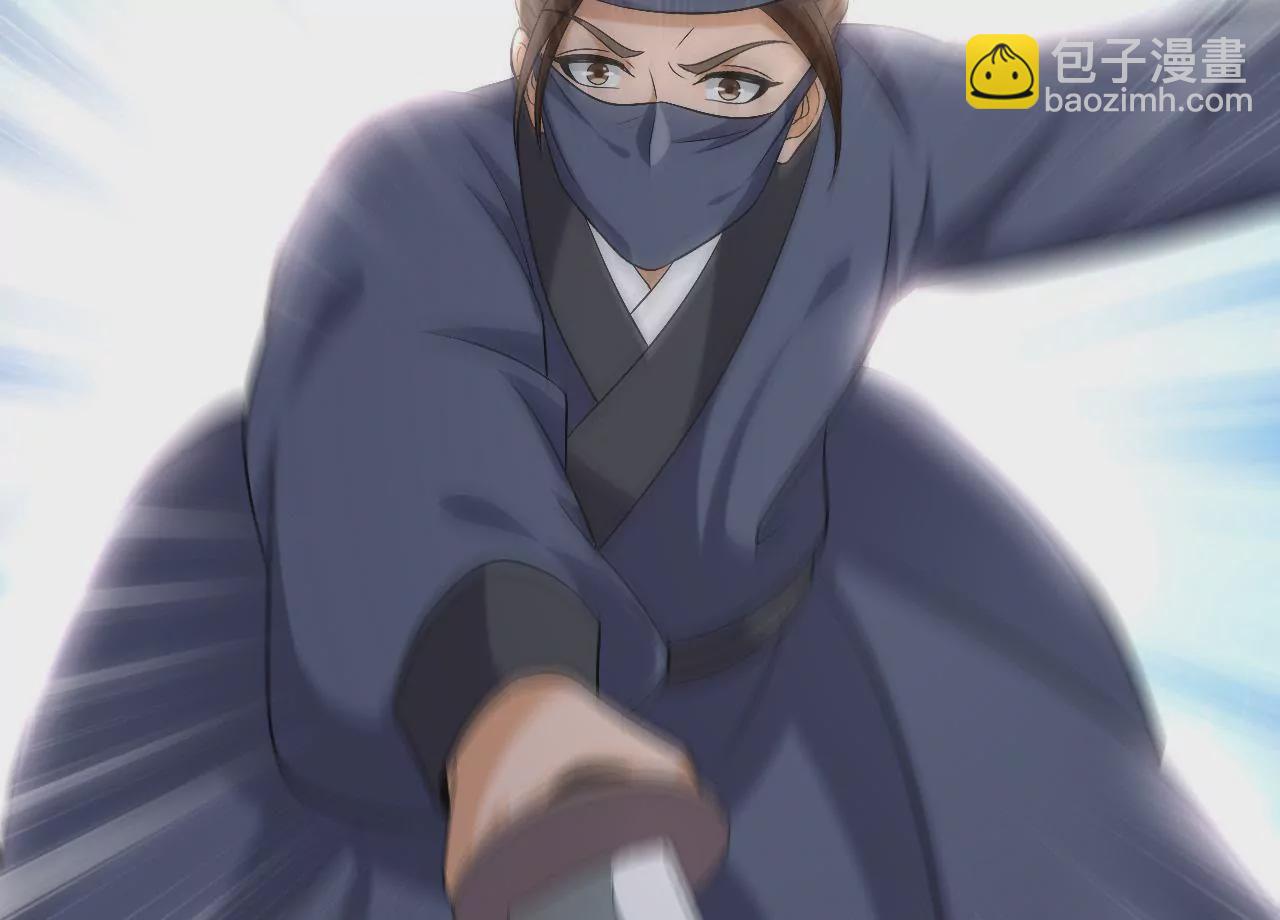 第118话 垂死挣扎(1/2)-第120话