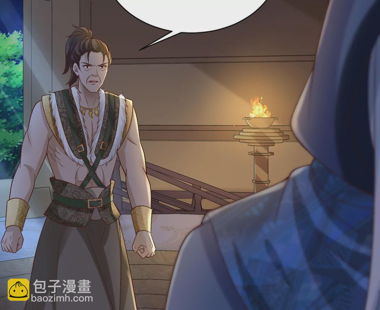 第120话 身份暴露(1/2)-第122话