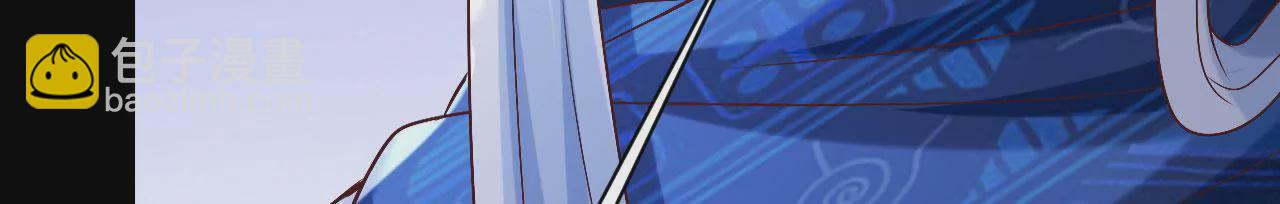 第120话 身份暴露(1/2)-第122话