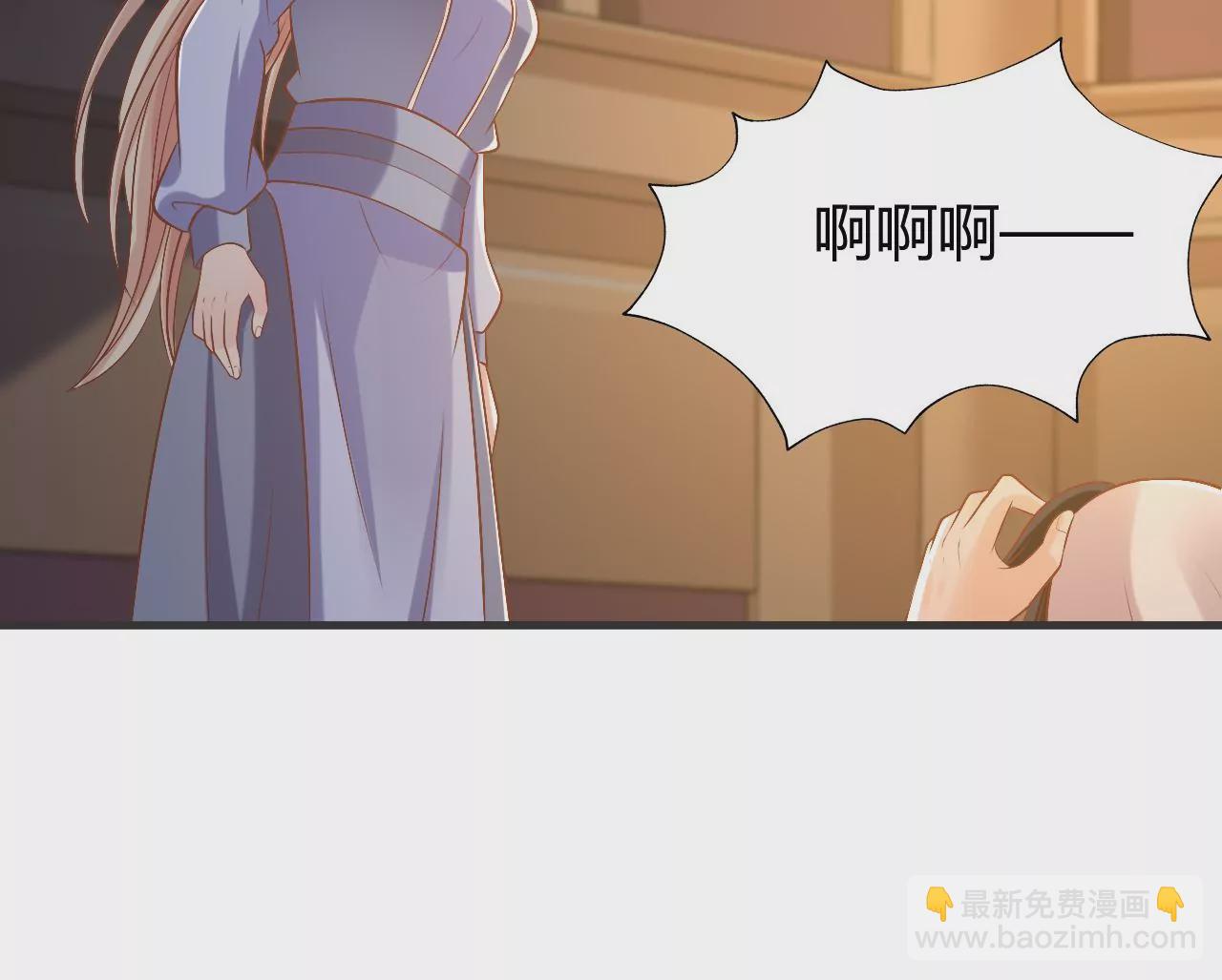 第126话 夺权(1/3)-第128话