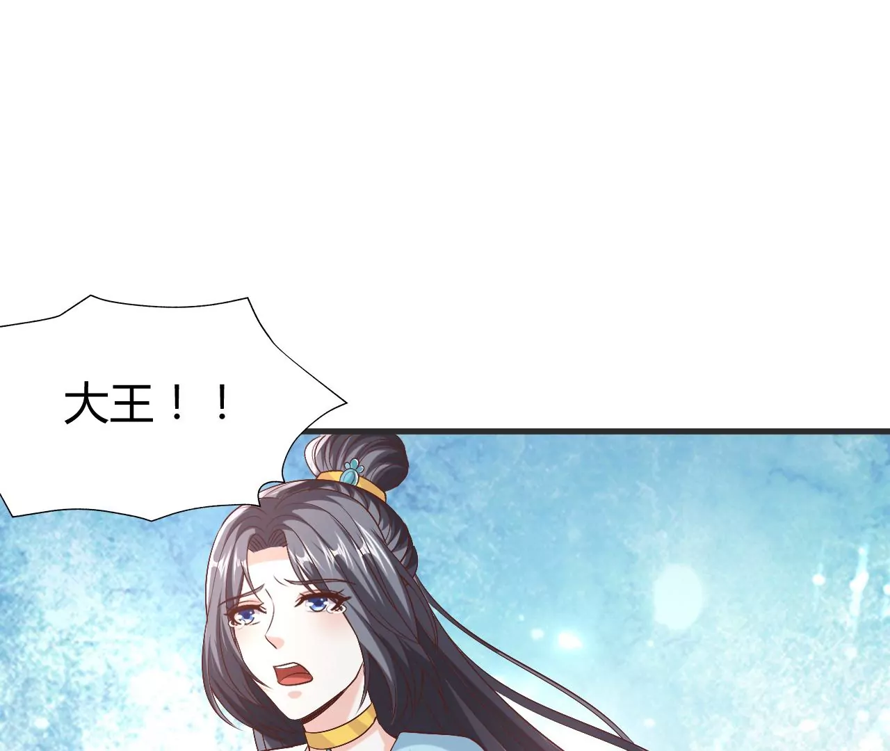 第126话 夺权(1/3)-第128话