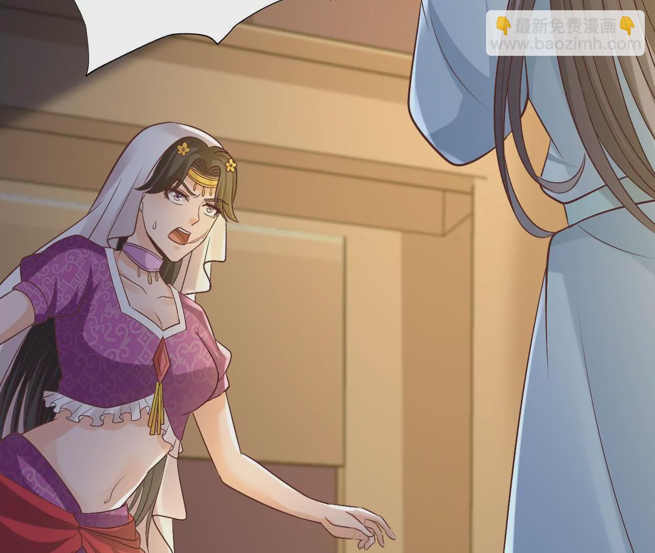 第126话 夺权(1/3)-第128话