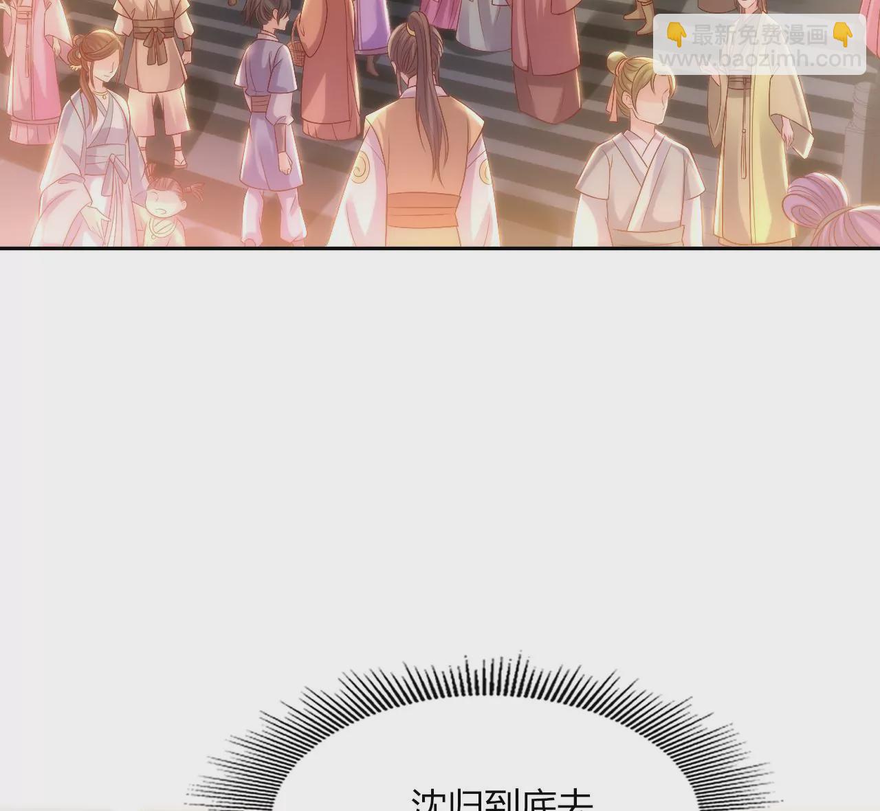 第130话 情归此处(1/2)-第132话