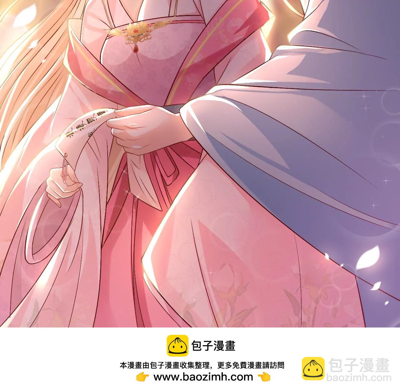 第130话 情归此处(1/2)-第132话