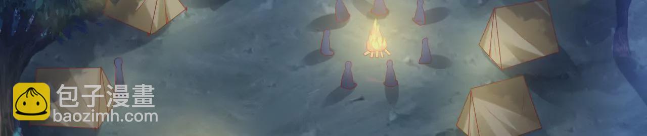 第16话 车队遇袭(1/4)-第18话