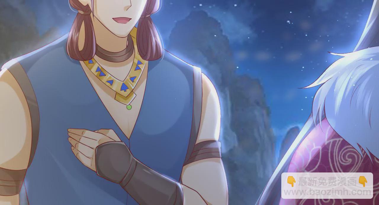 第16话 车队遇袭(1/4)-第18话