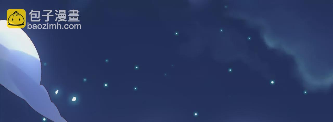 第16话 车队遇袭(1/4)-第18话